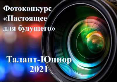 21 02 00