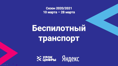 22 01 00