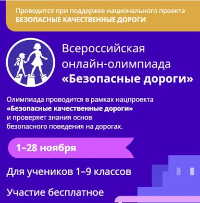 25 03 00